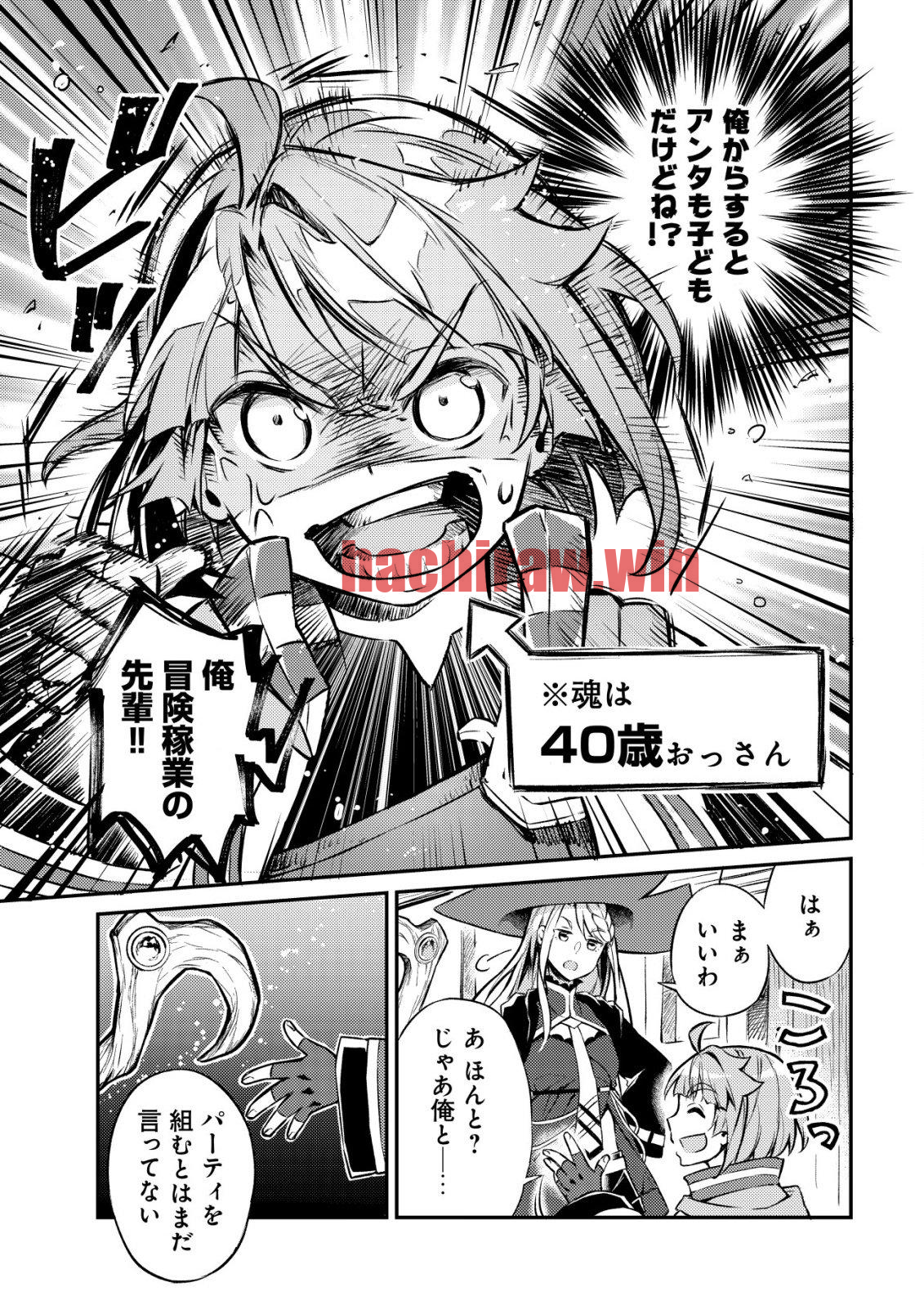 img 20