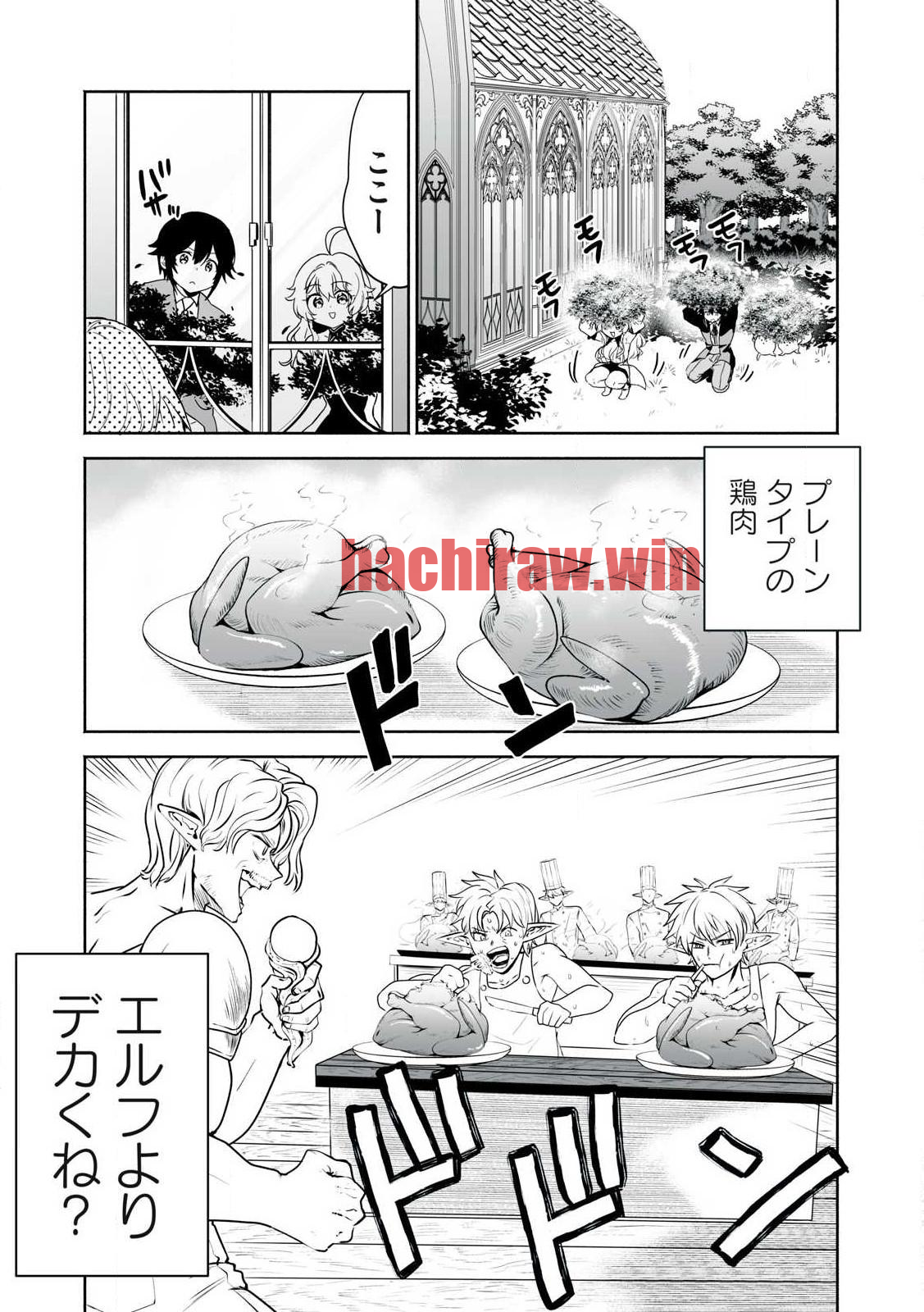 img 6
