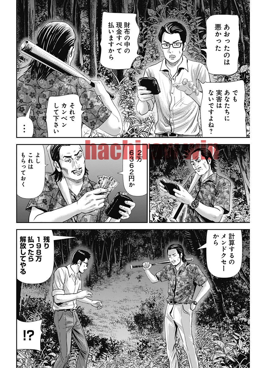 img 21