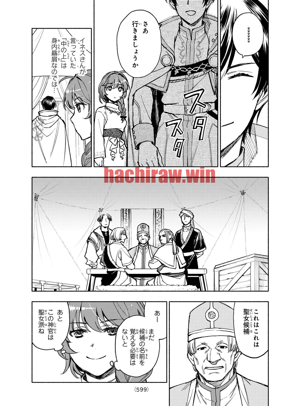 img 8