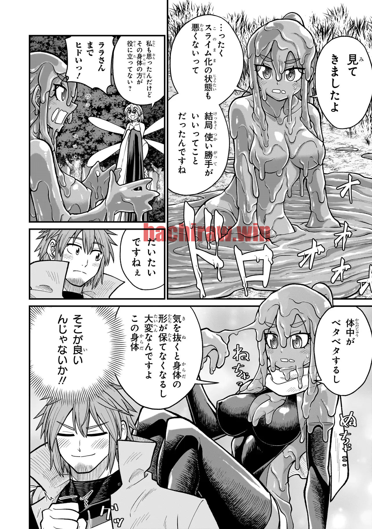 img 1
