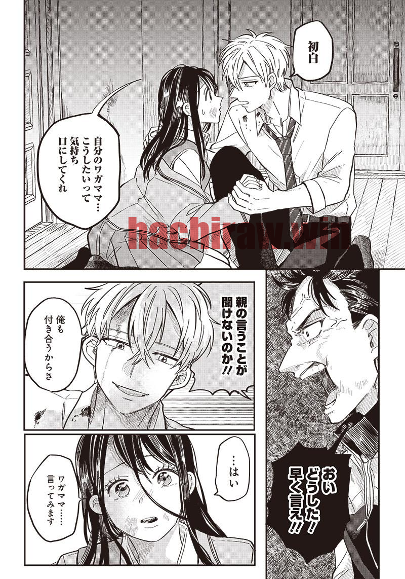 img 9
