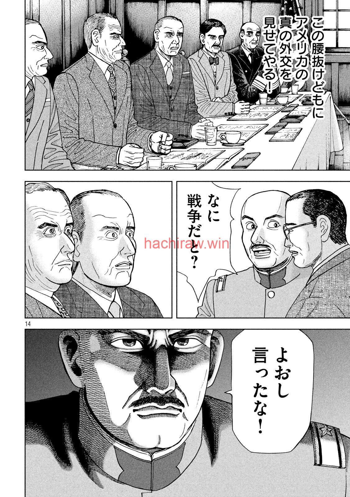 img 13