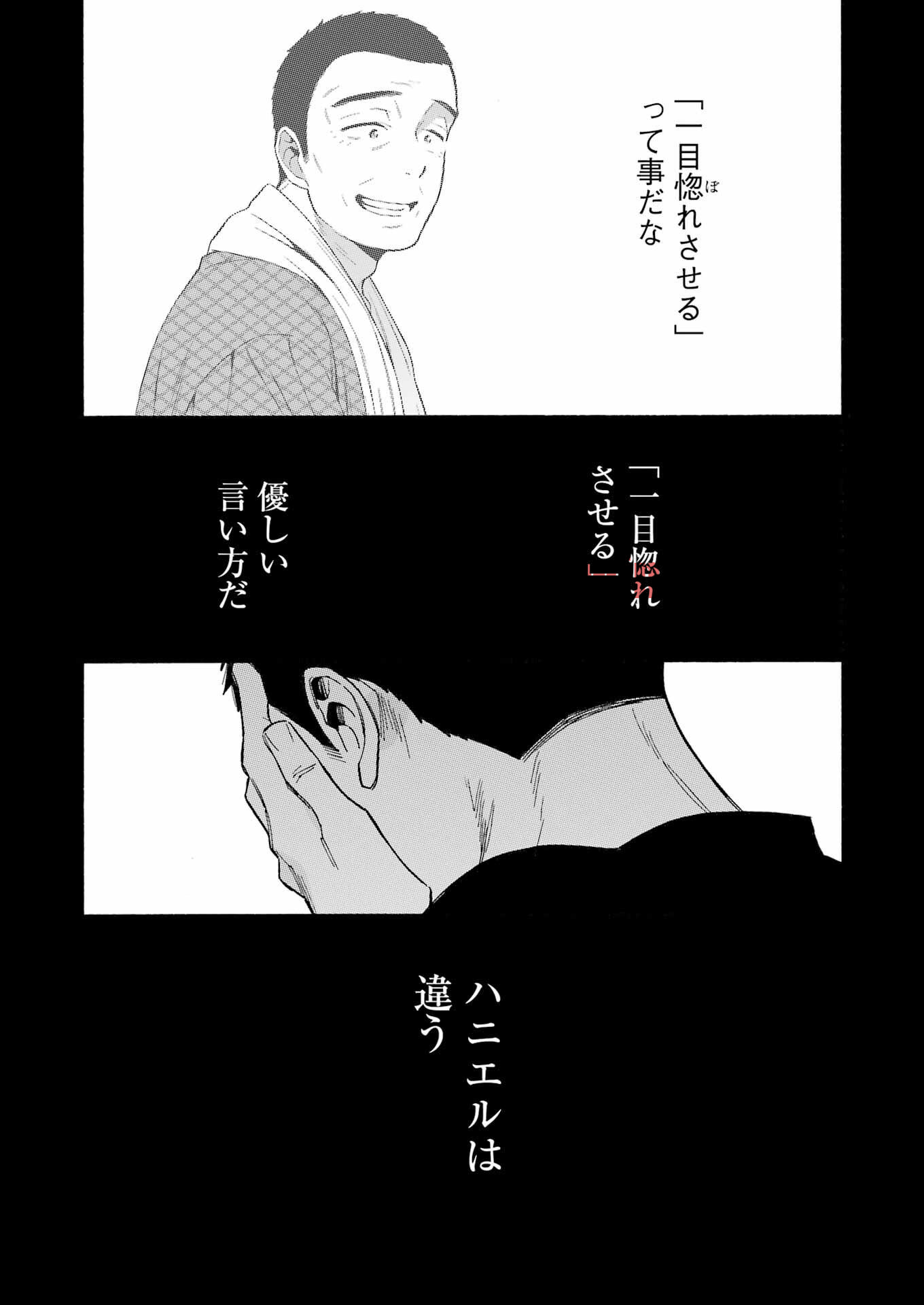 img 19
