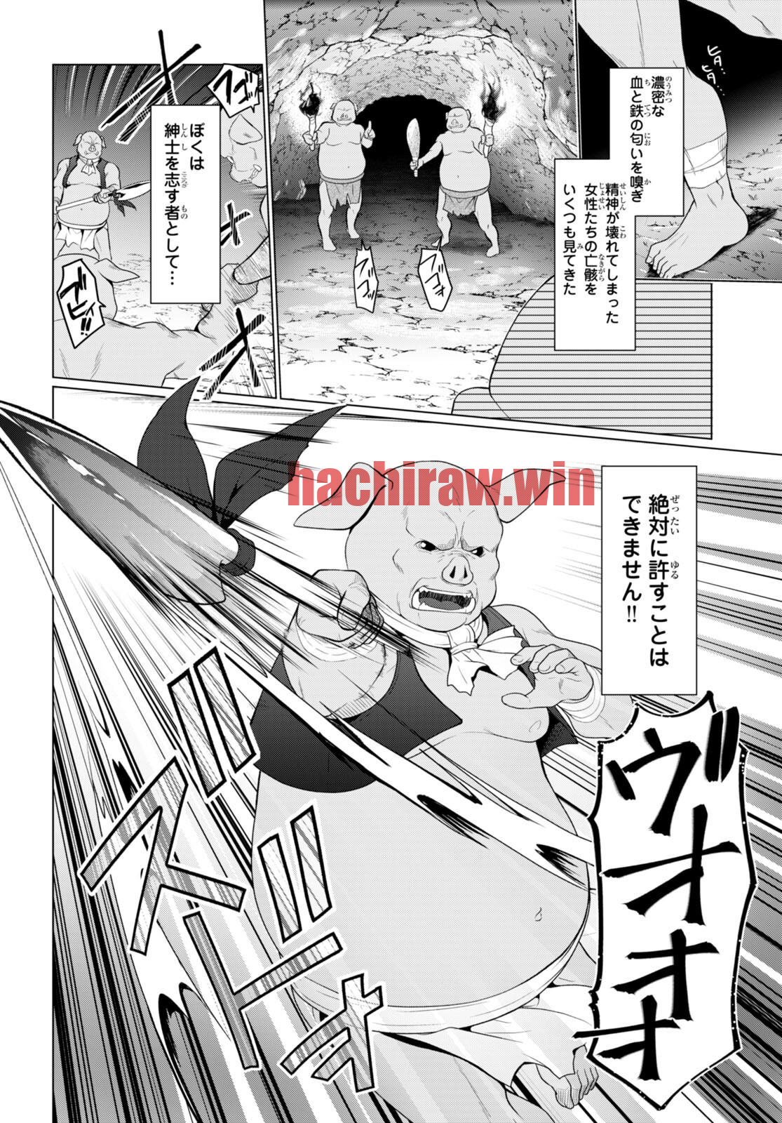 img 12