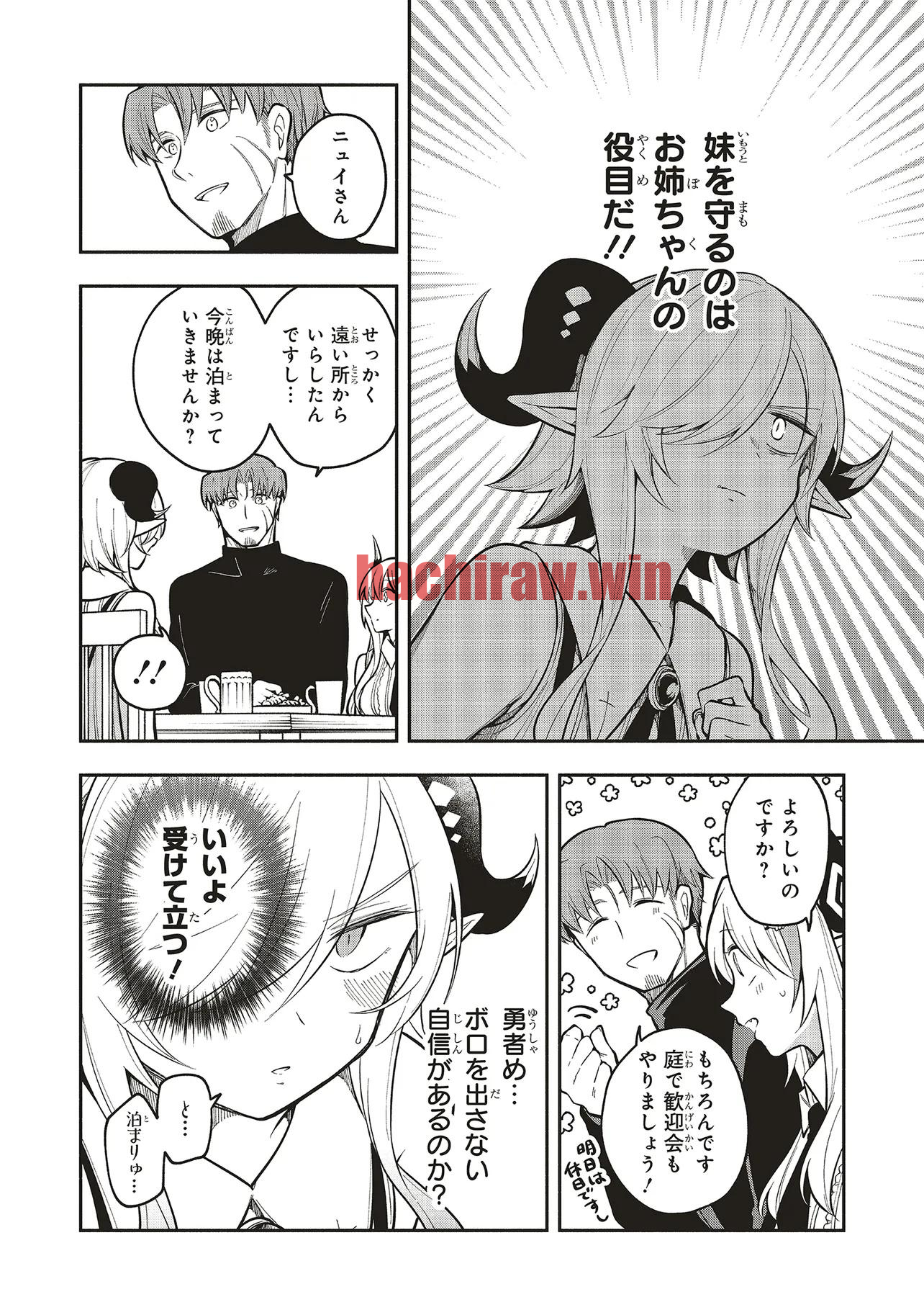 img 12