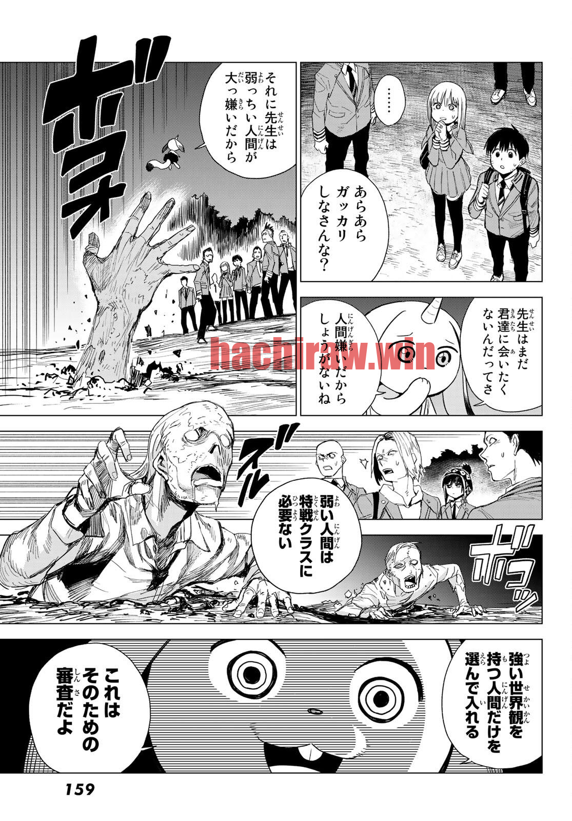 img 24