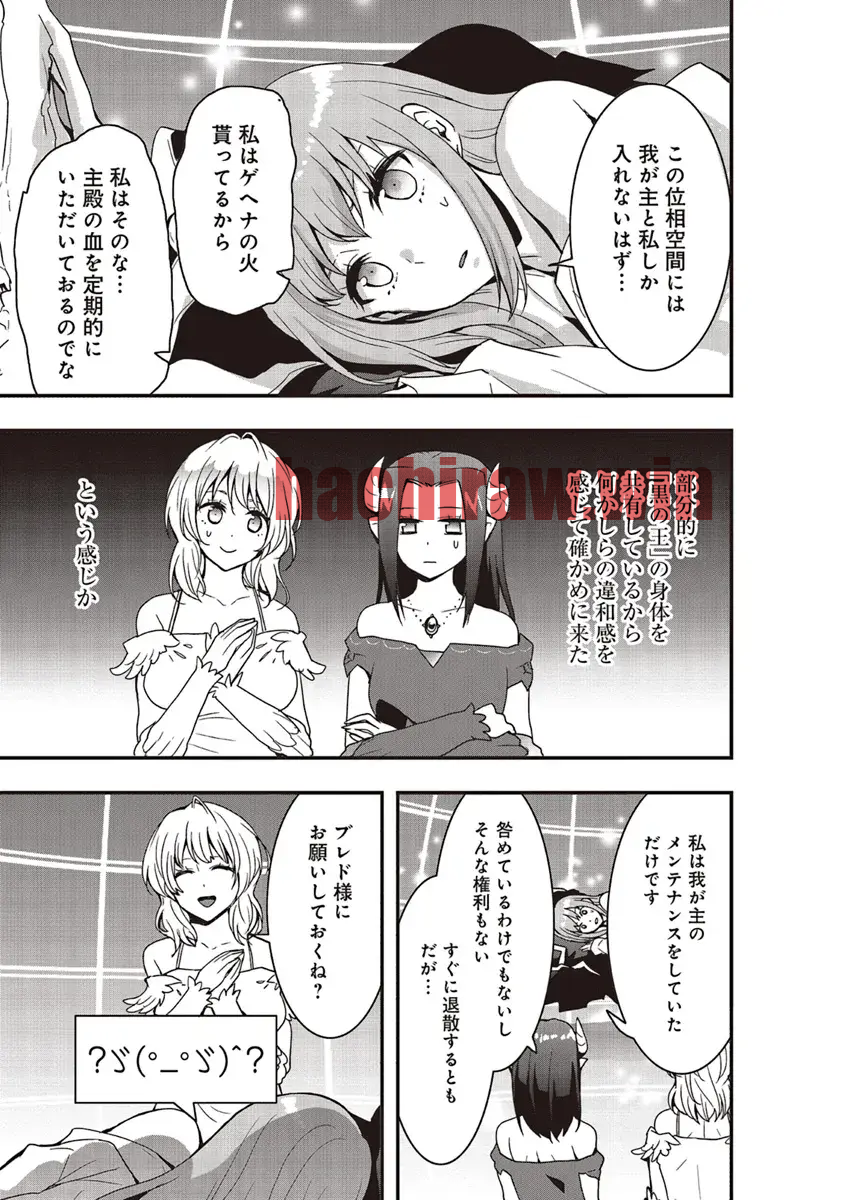 img 8