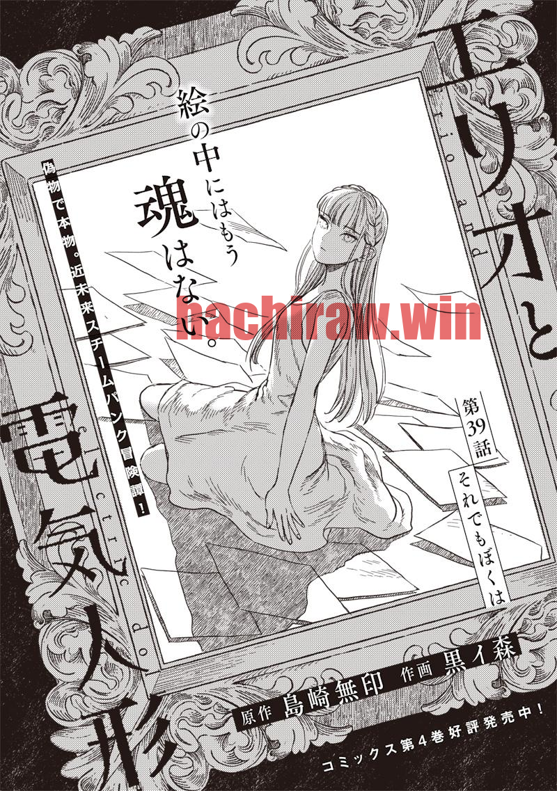 img 0