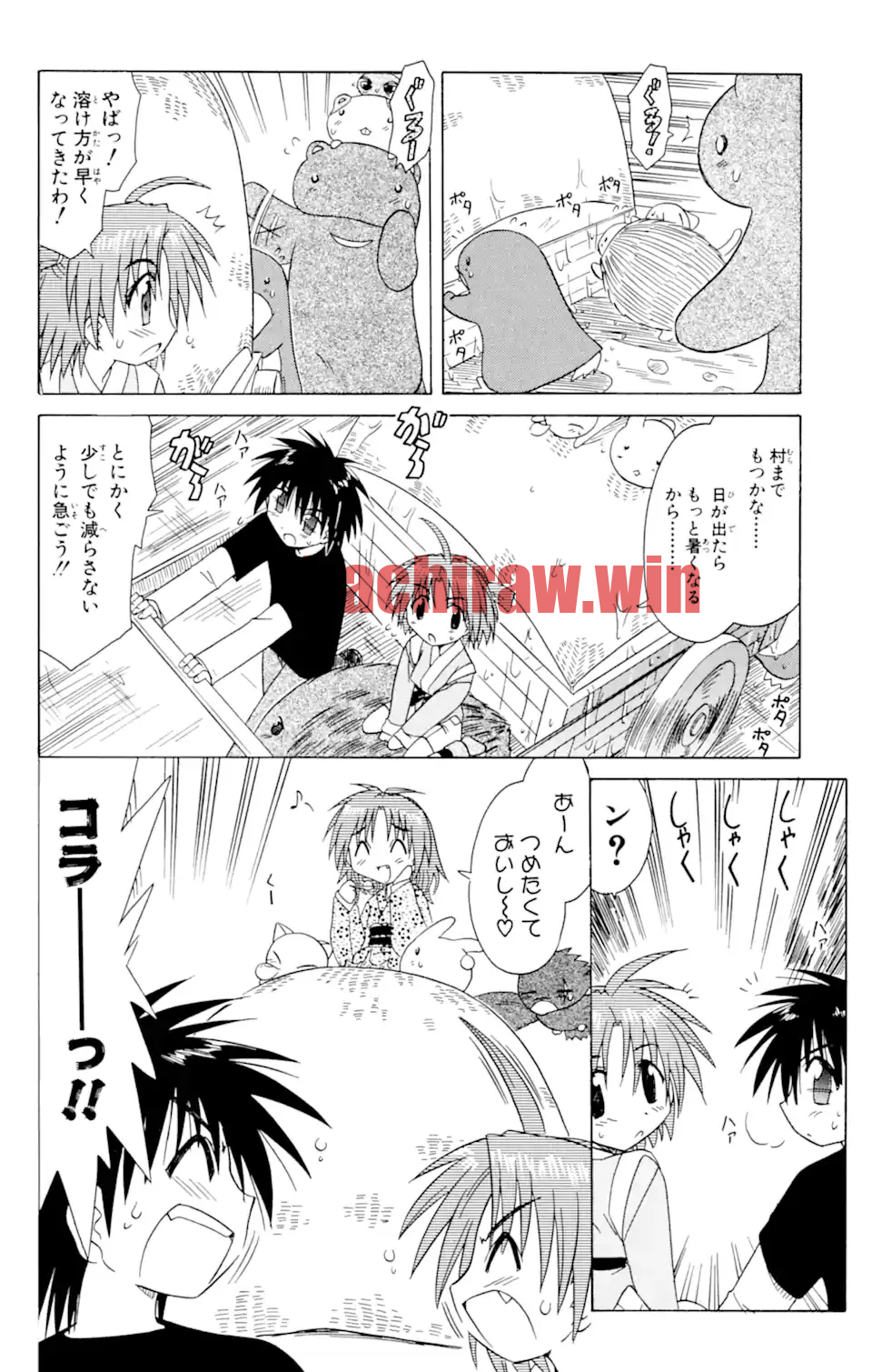 img 23