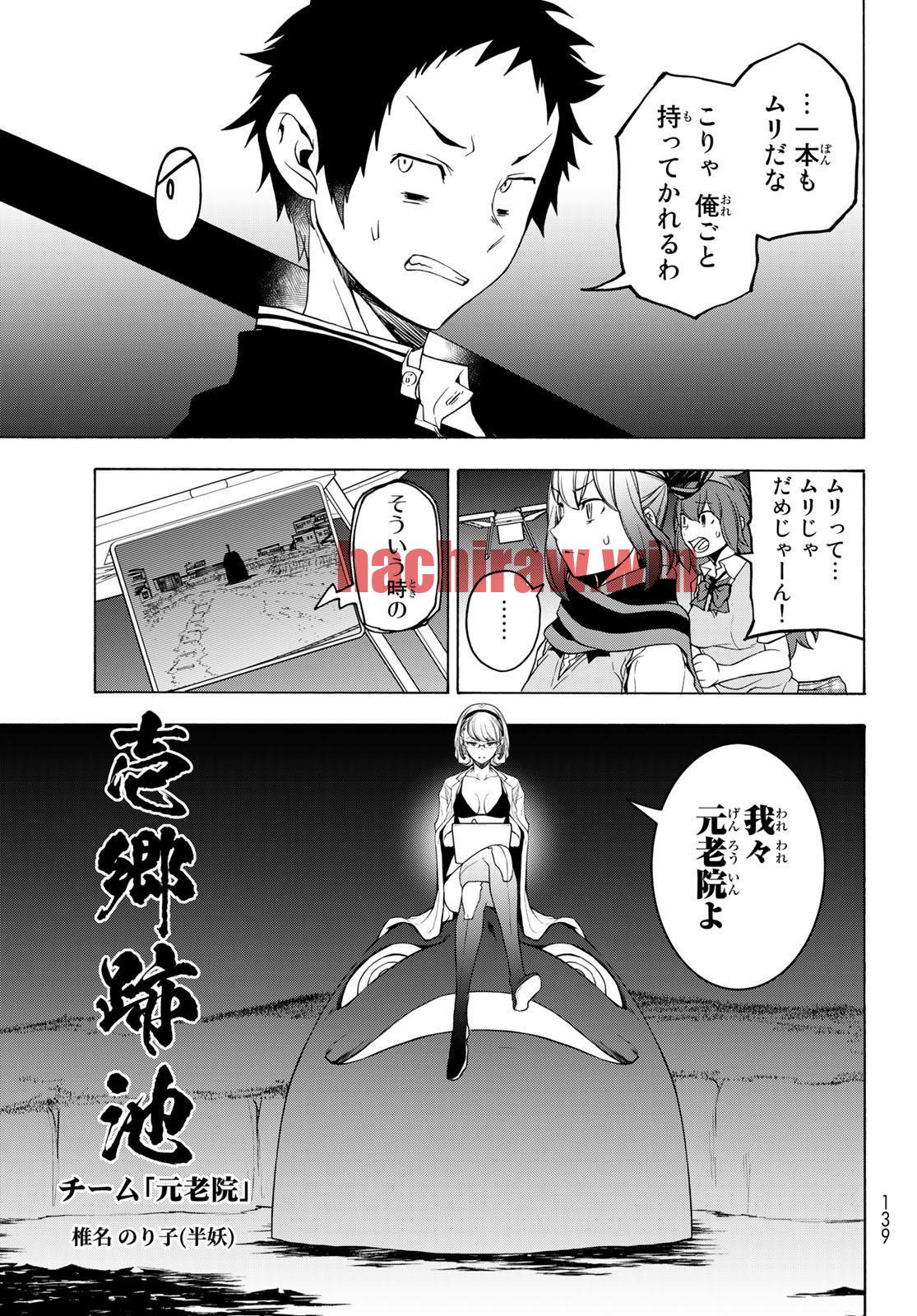 img 15