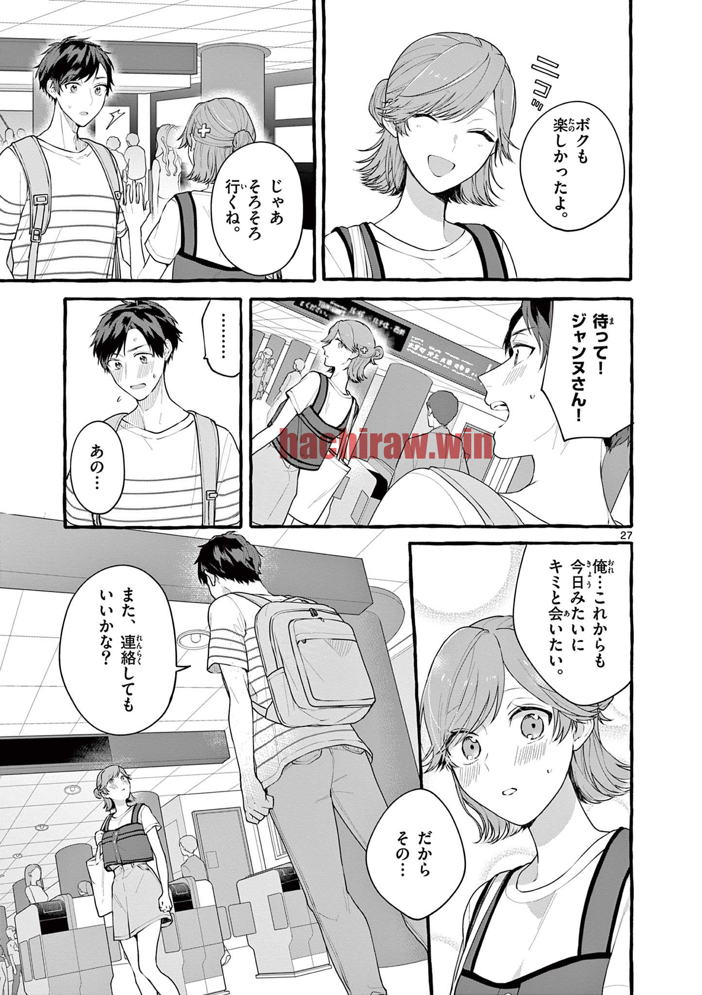 img 26
