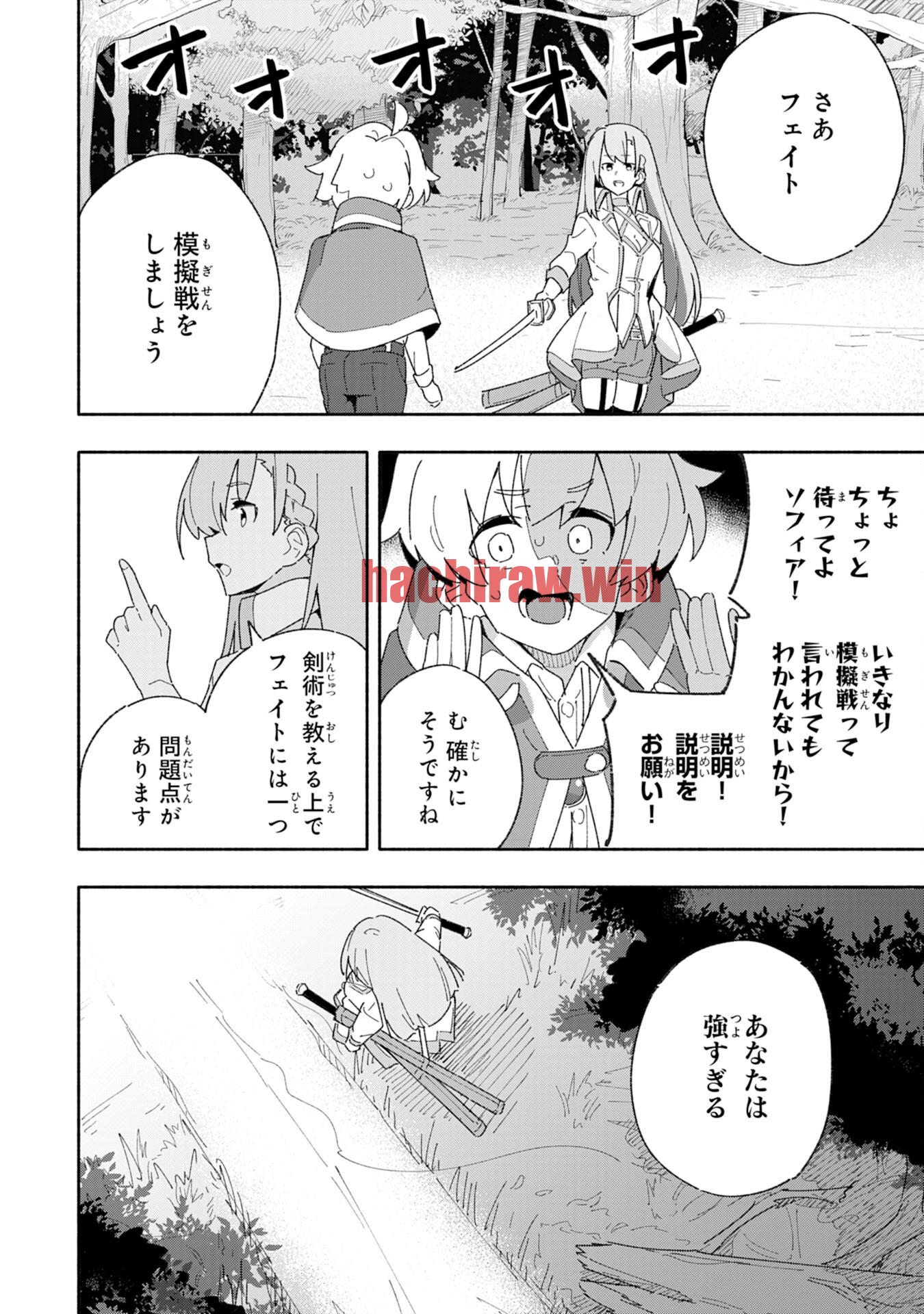 img 1