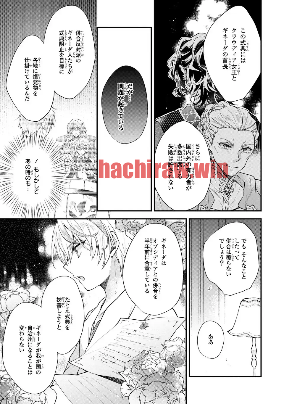 img 10