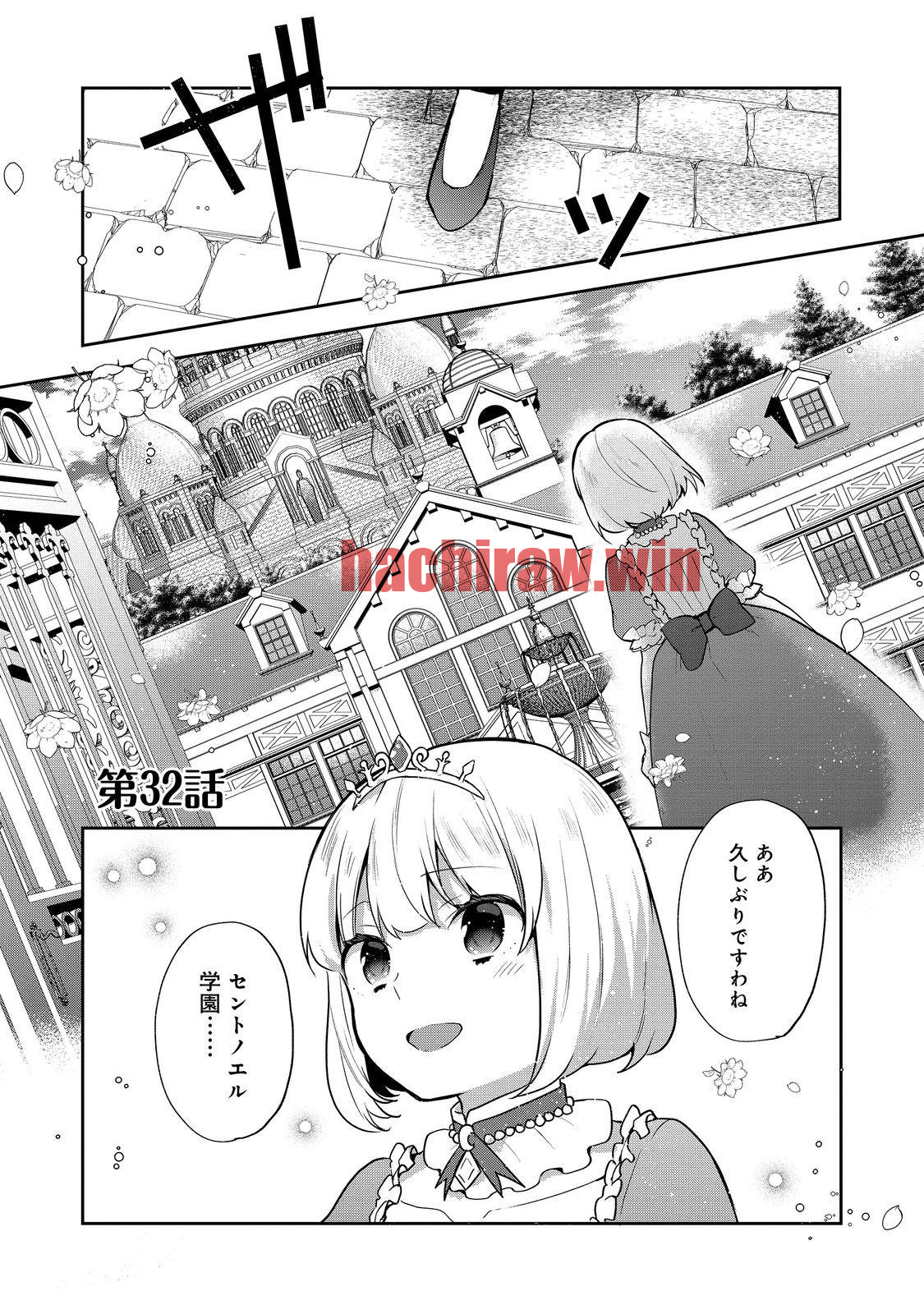 img 0