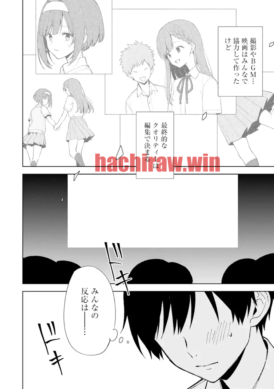 img 9