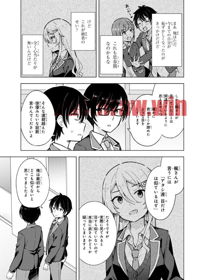 img 4