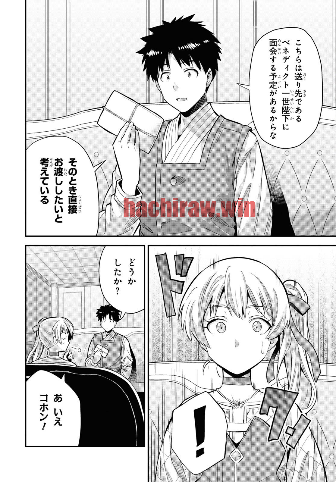 img 9