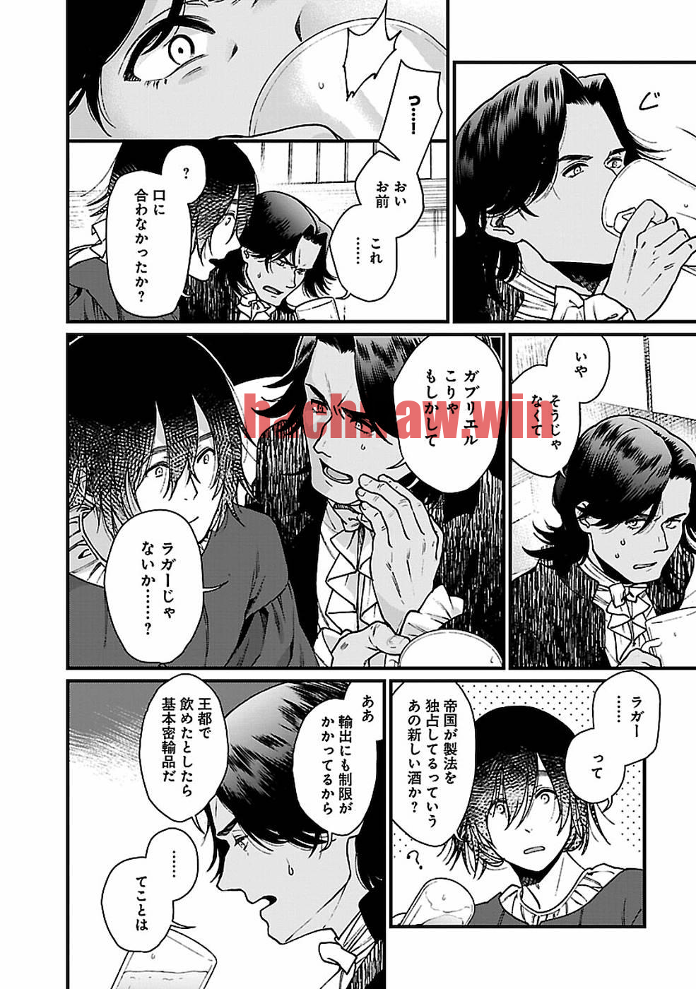 img 7