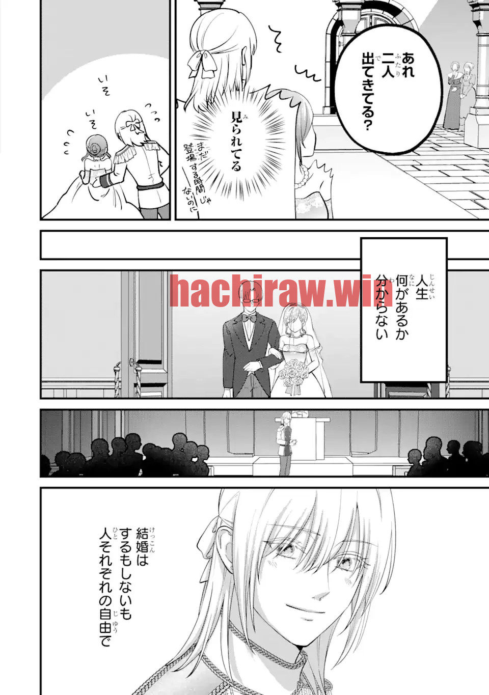 img 7