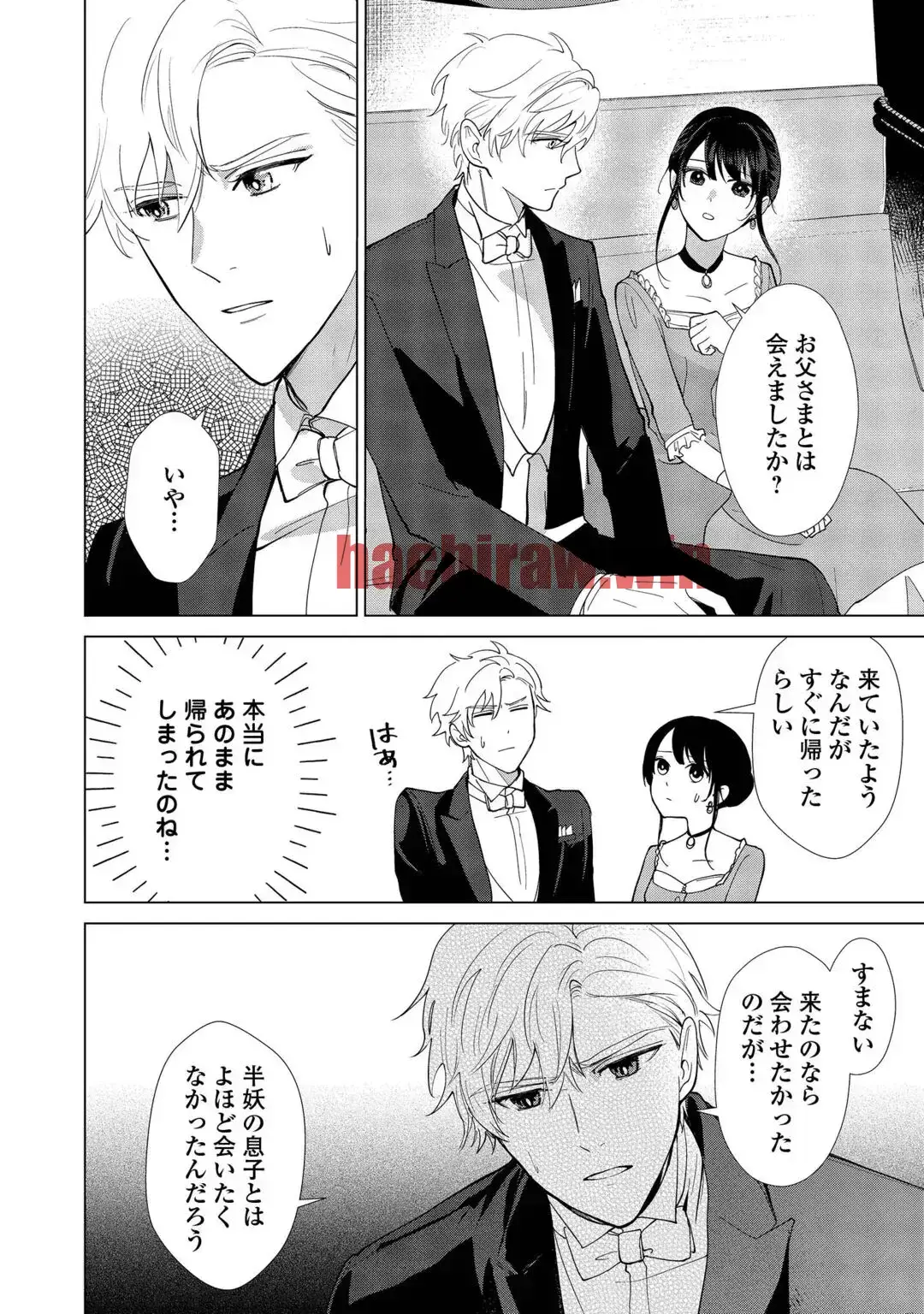 img 6