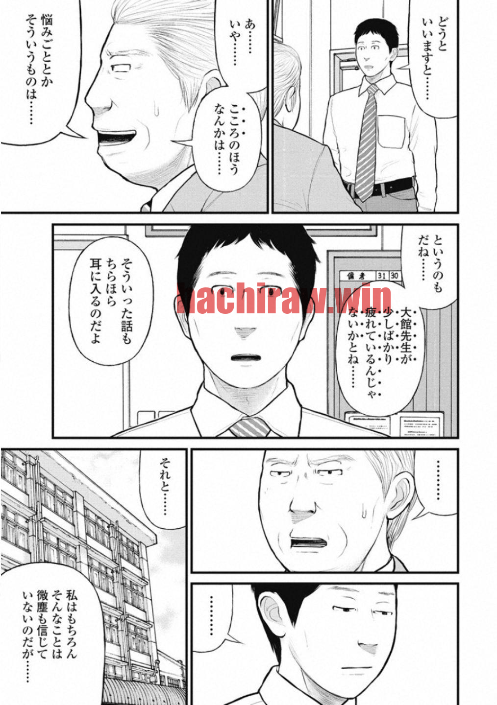 img 6