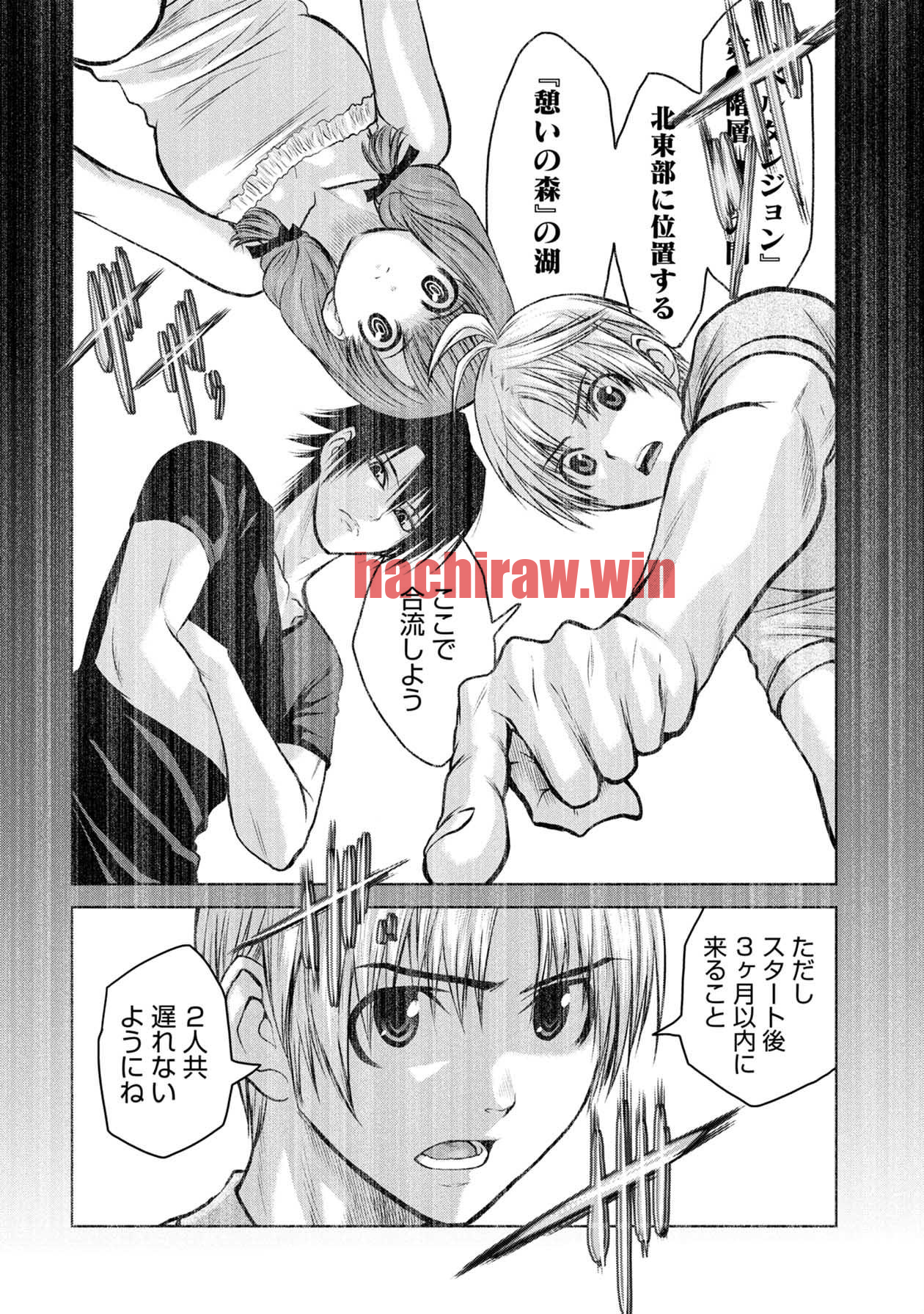 img 17