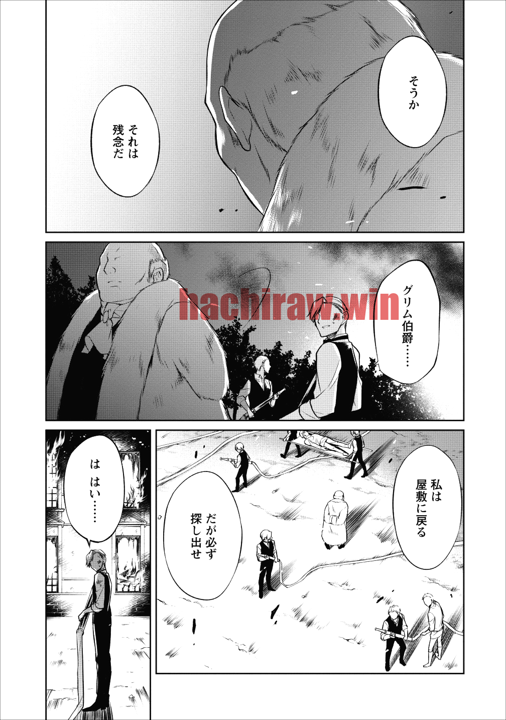img 5
