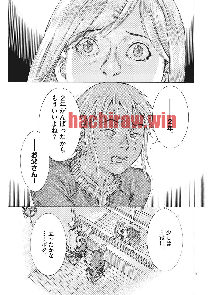 img 20