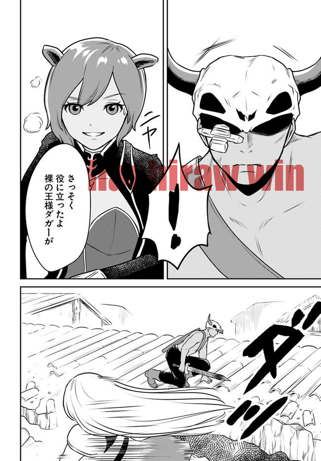 img 11
