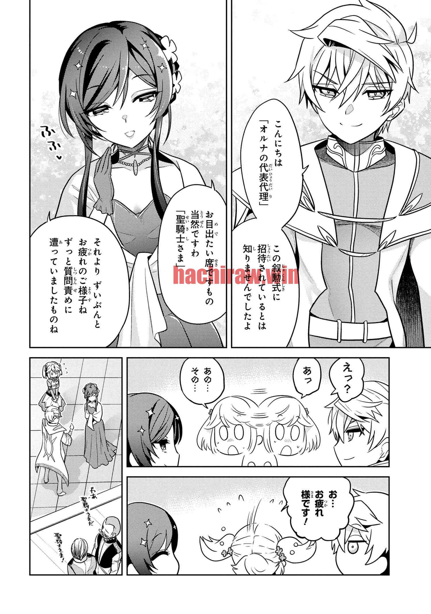 img 13