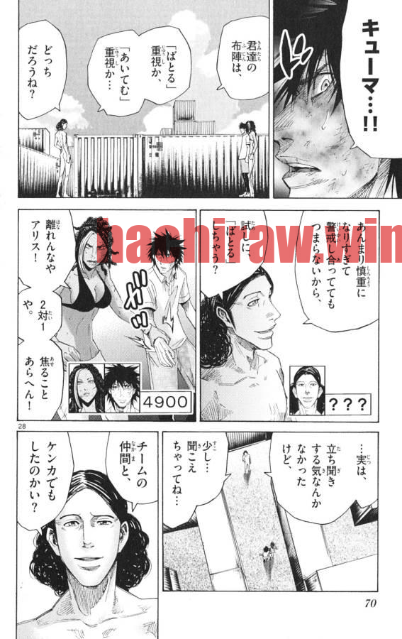 img 27