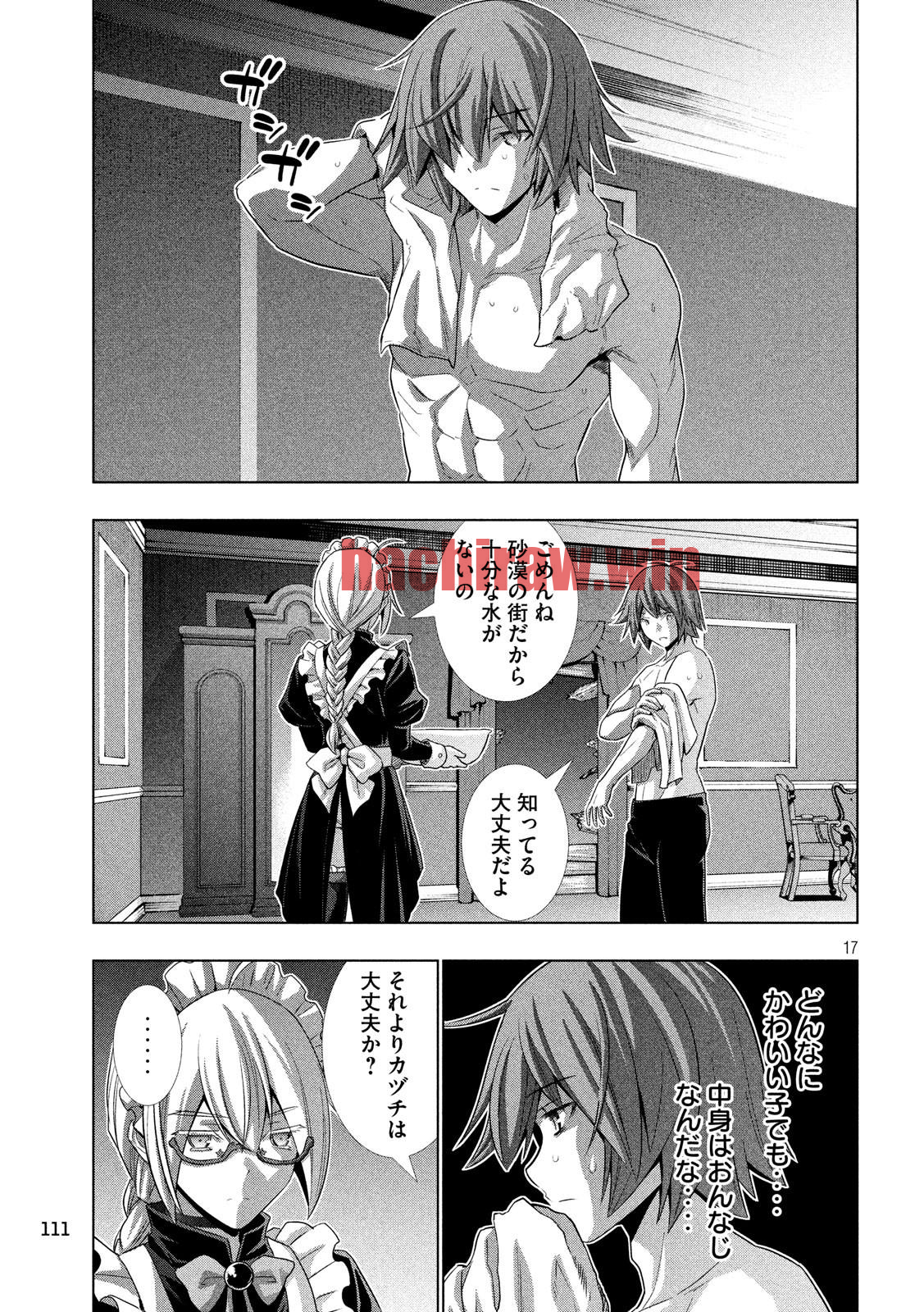 img 16