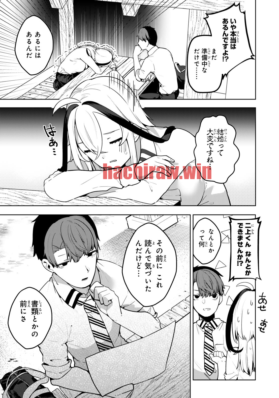 img 14