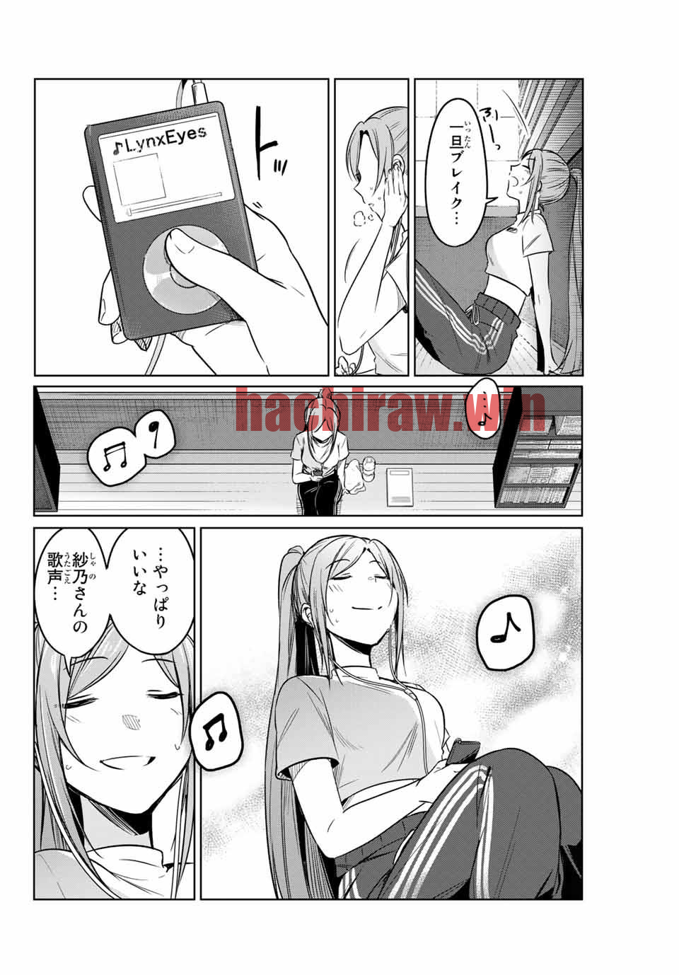 img 6