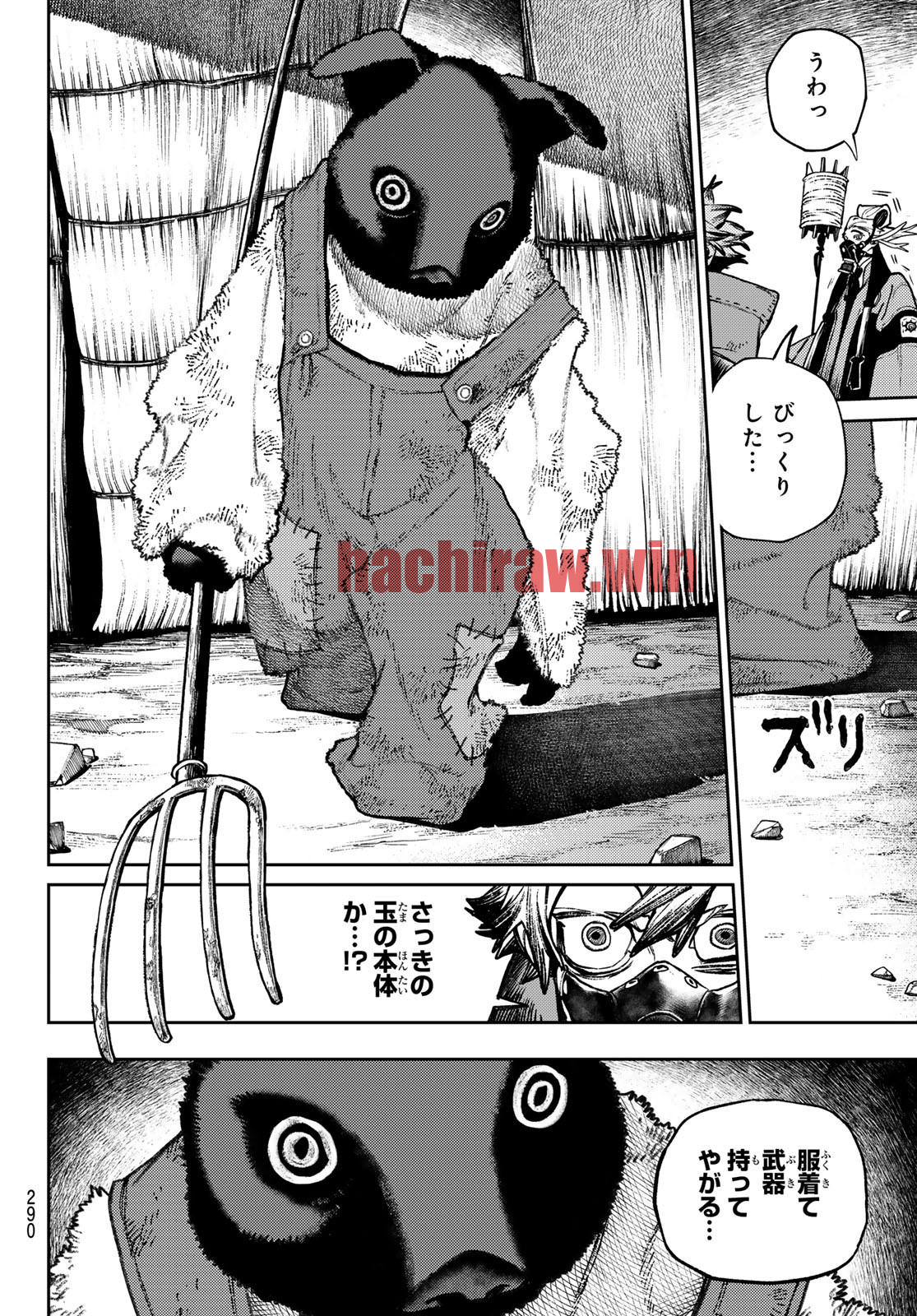 img 15