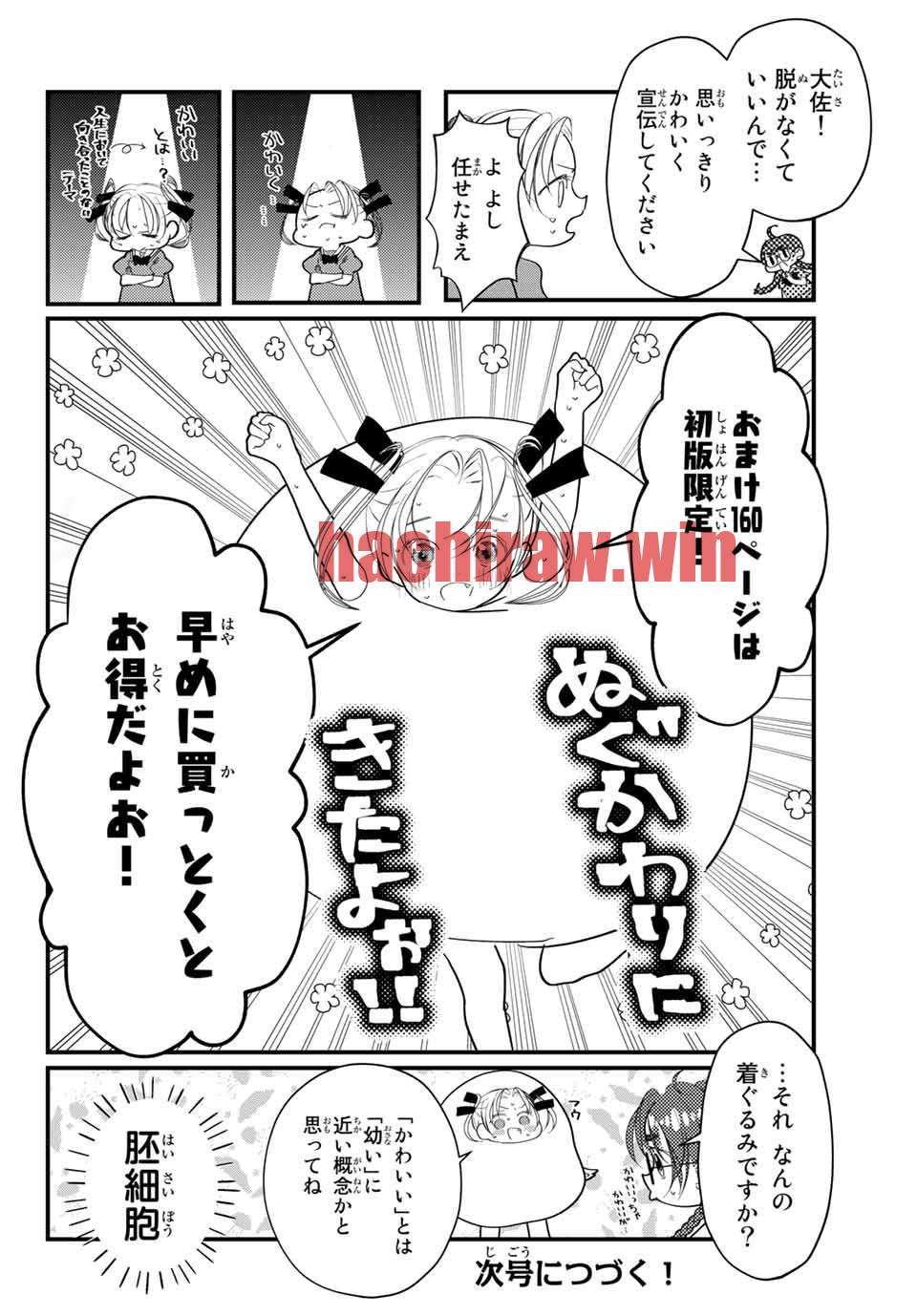 img 5