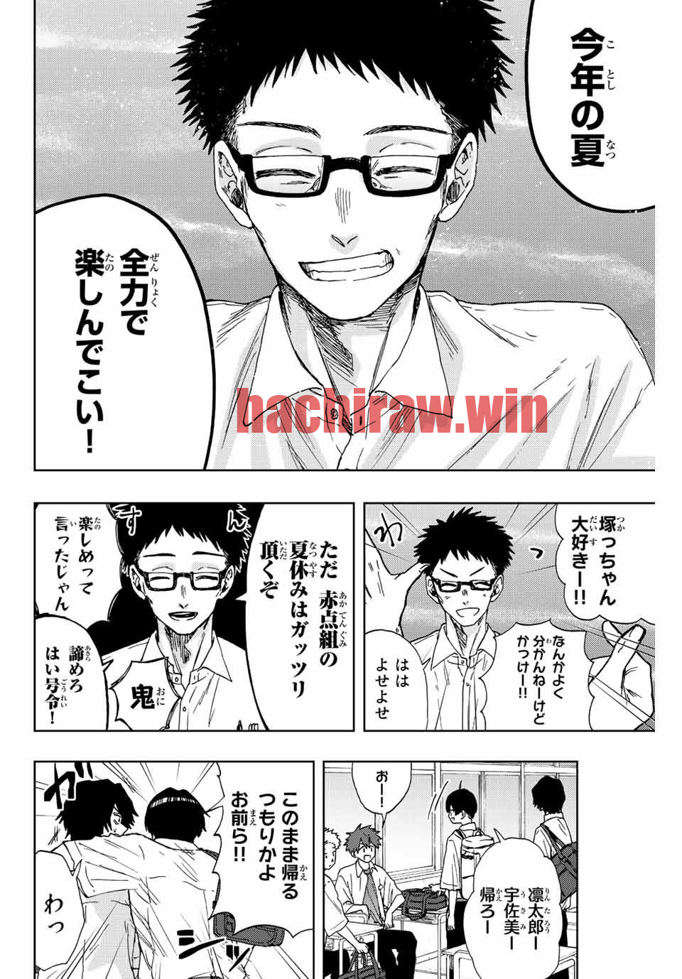 img 7