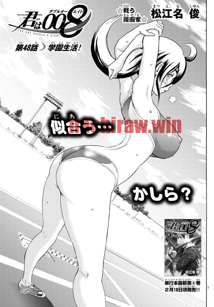 img 0
