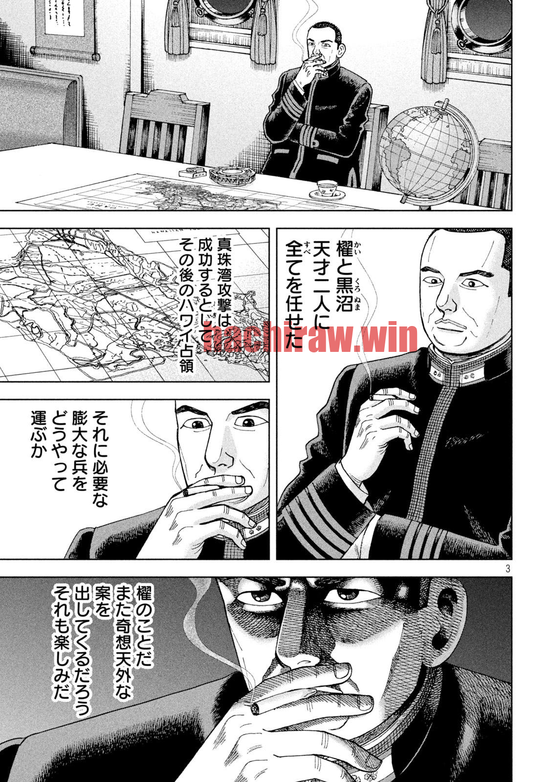 img 2