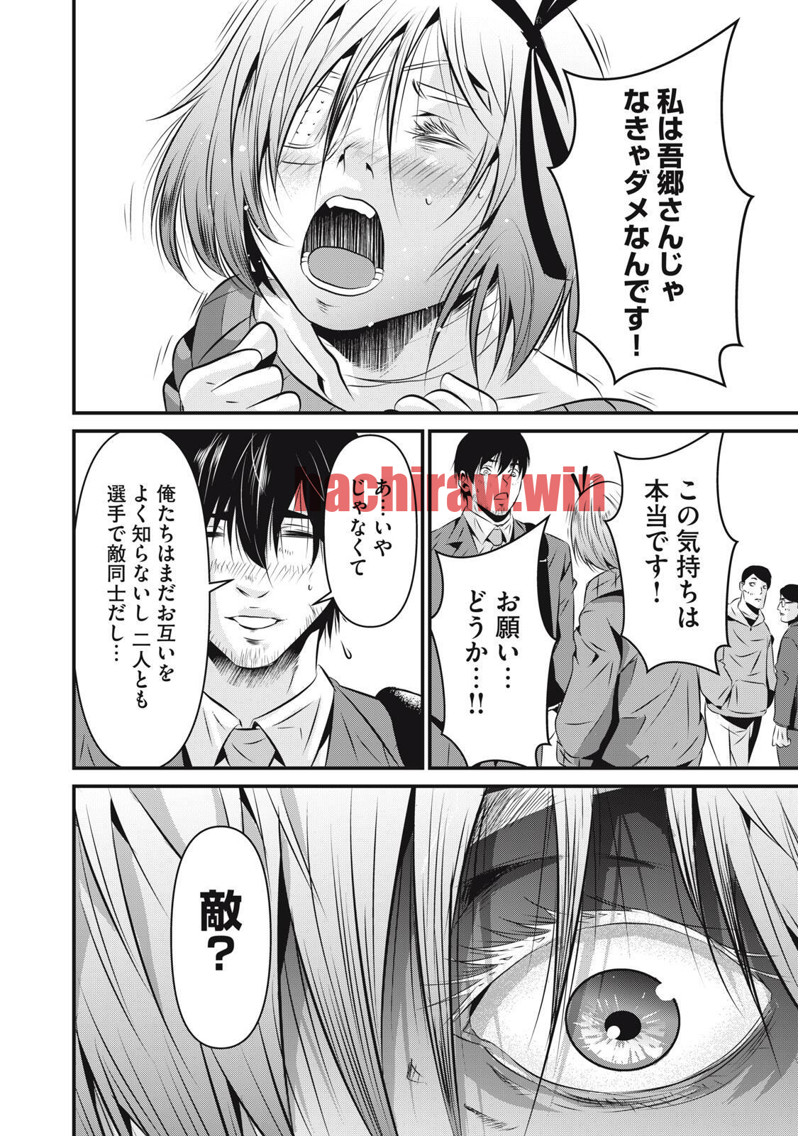 img 15