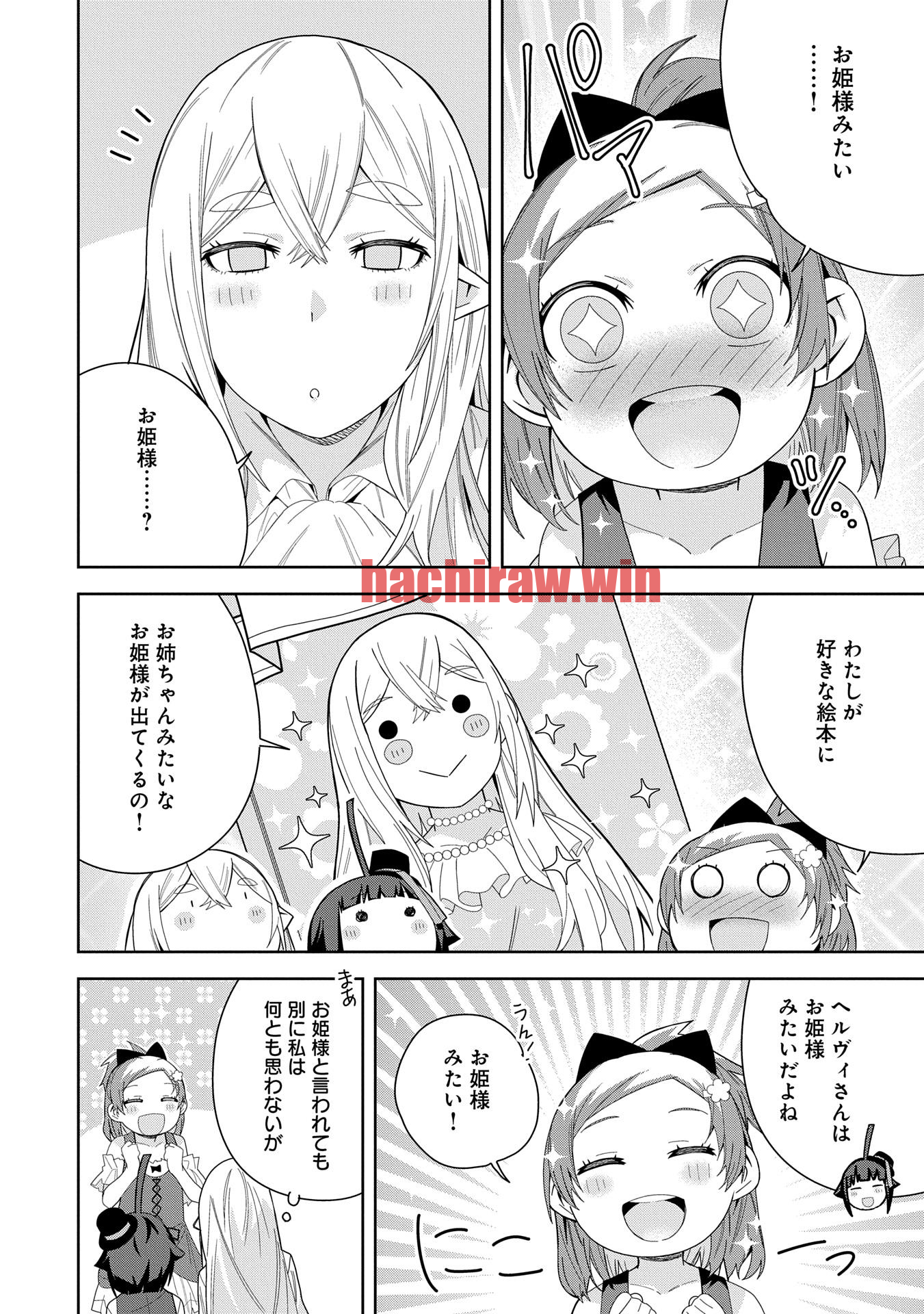 img 17