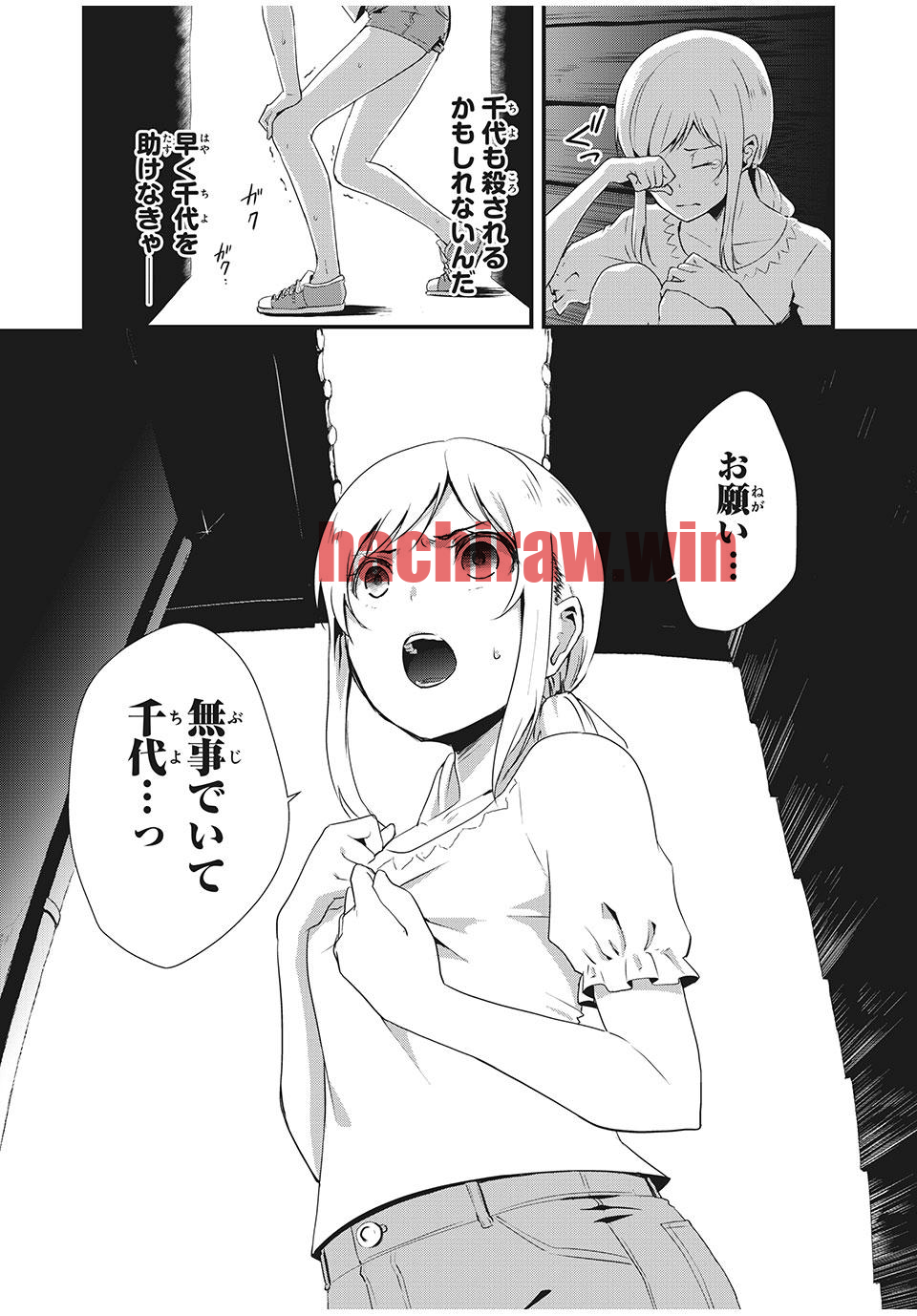 img 2