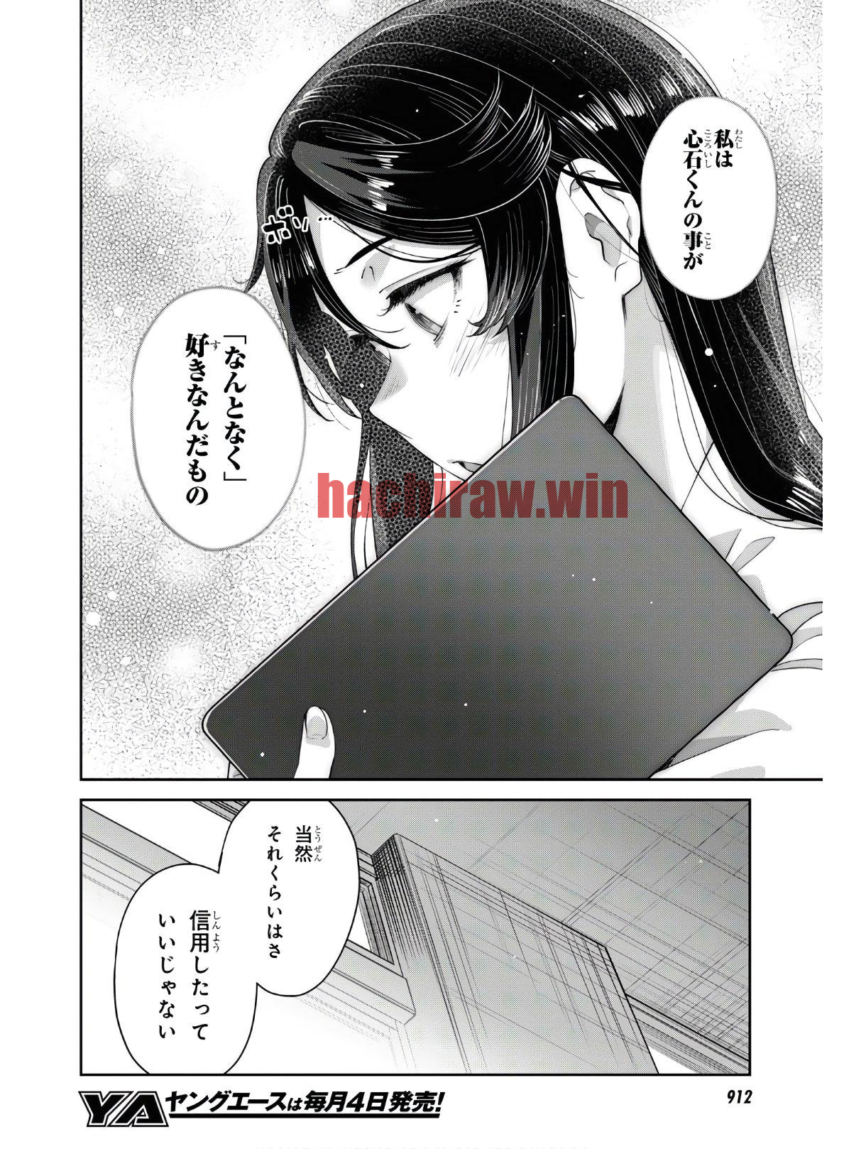 img 7