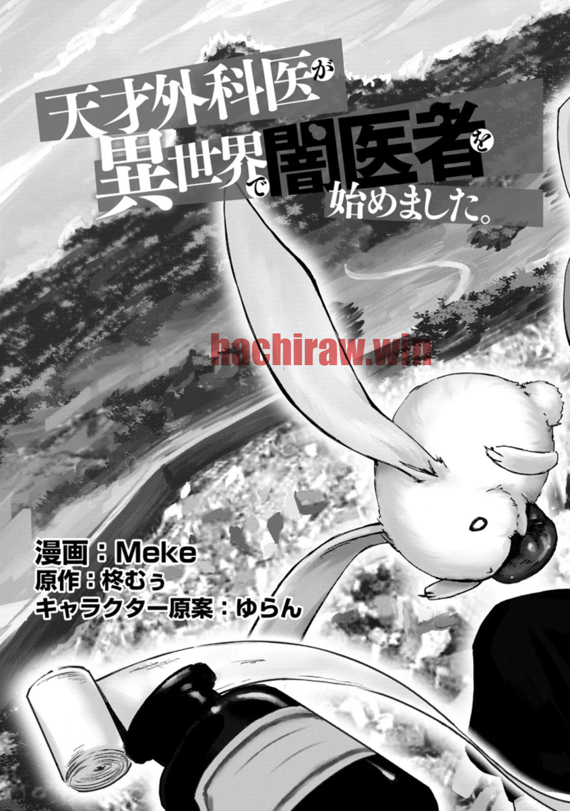 img 4