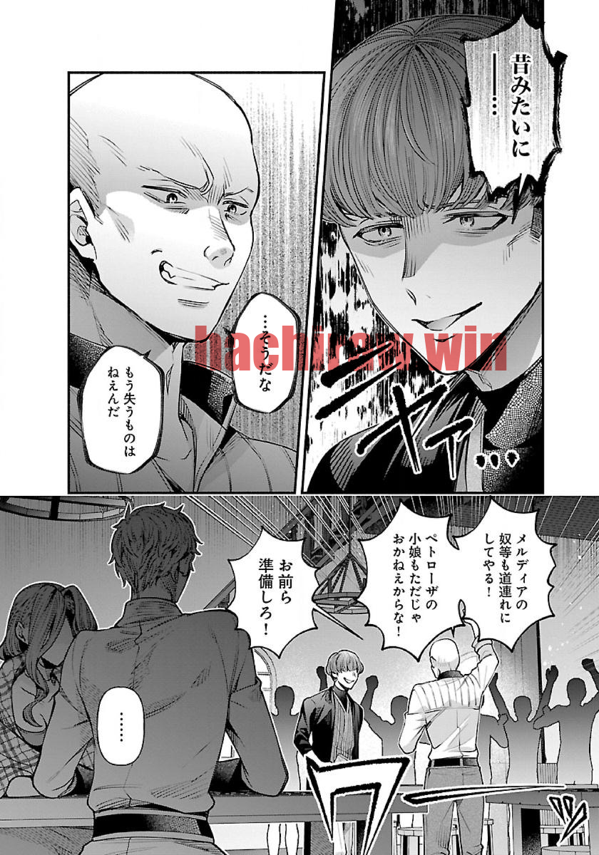 img 6