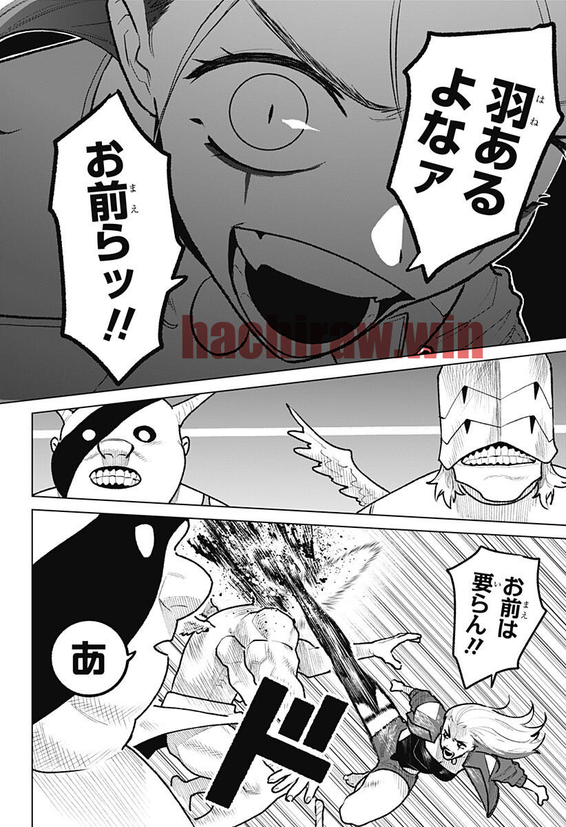 img 18