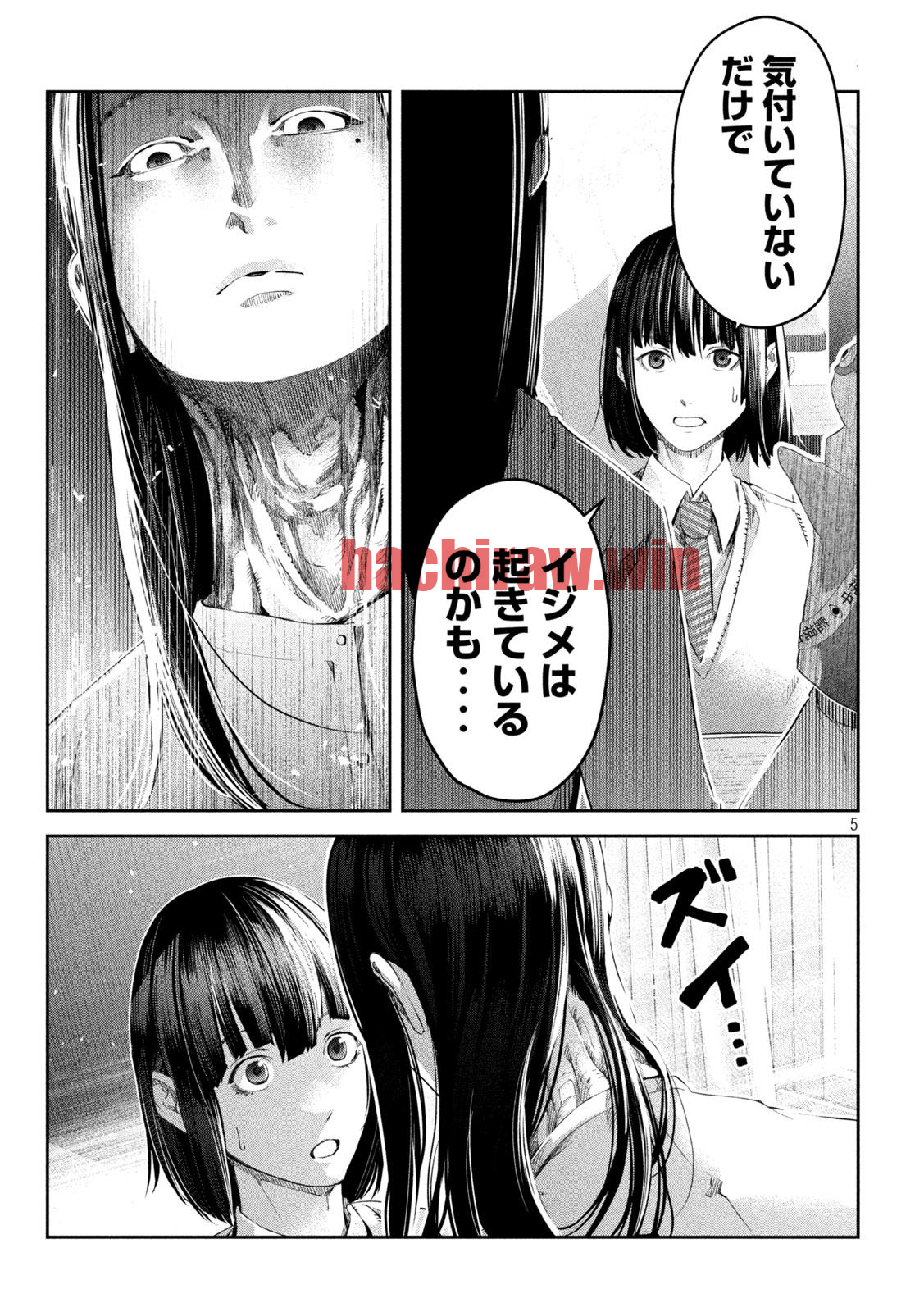 img 4
