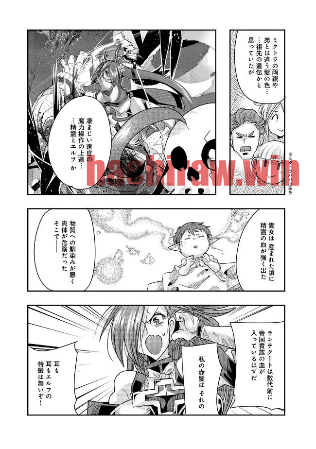 img 10