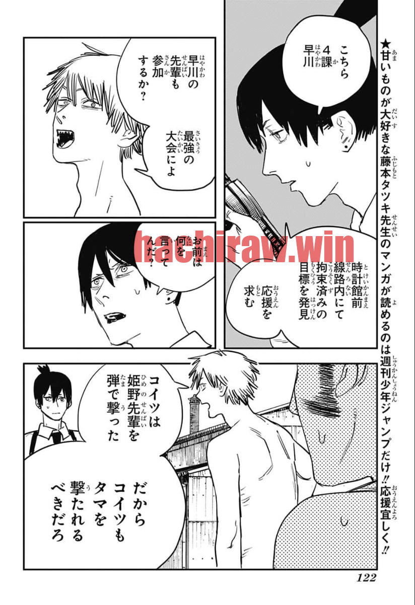 img 5